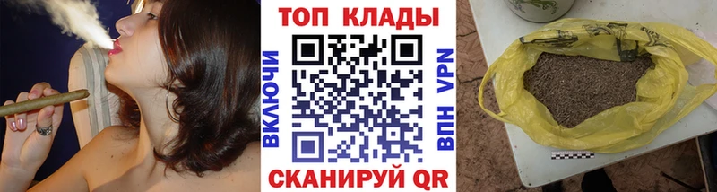 Виды наркотиков купить Севск СК  COCAIN  Псилоцибиновые грибы  Канабис  АМФ  ГАШИШ  Меф 