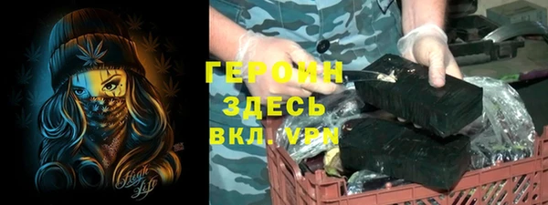 кокаин колумбия Белоозёрский