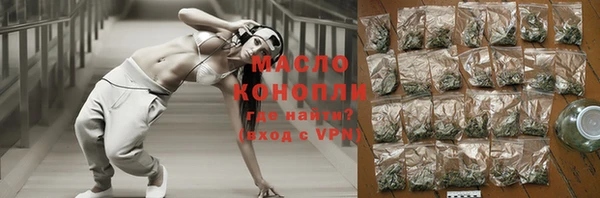 кокаин VHQ Белокуриха
