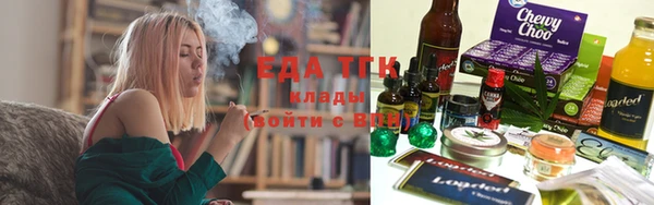 кокаин VHQ Белокуриха
