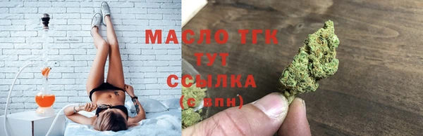 кокаин колумбия Белоозёрский