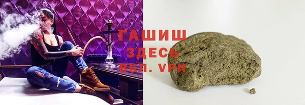 дурь Балахна