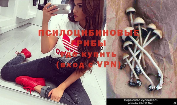 кокаин колумбия Белоозёрский