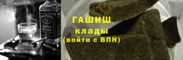 скорость Беломорск