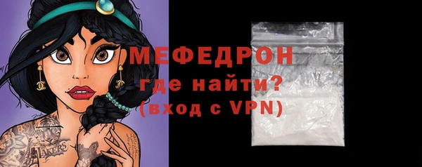 кокаин колумбия Белоозёрский