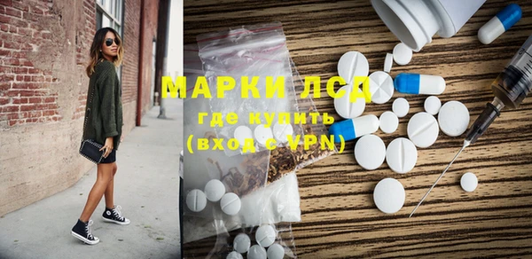 скорость Беломорск