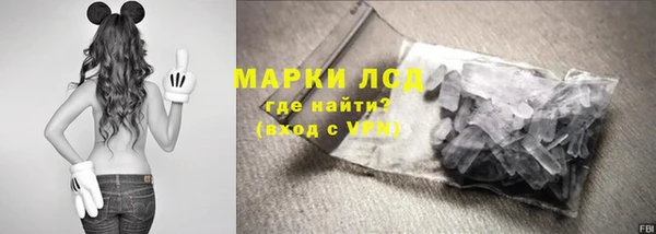 скорость Беломорск