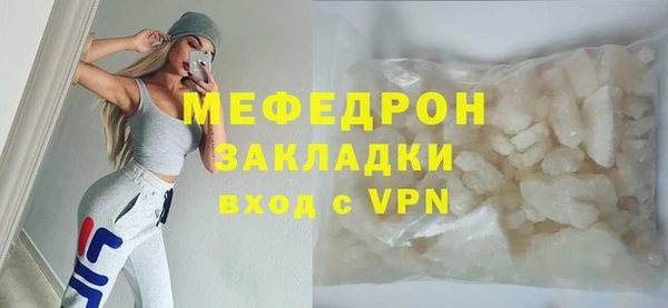 кокаин VHQ Белокуриха
