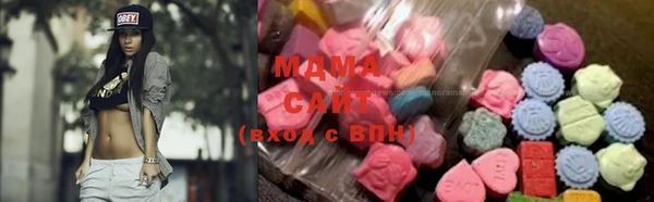 скорость Беломорск