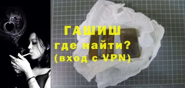кокаин колумбия Белоозёрский