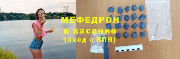 кокаин колумбия Белоозёрский