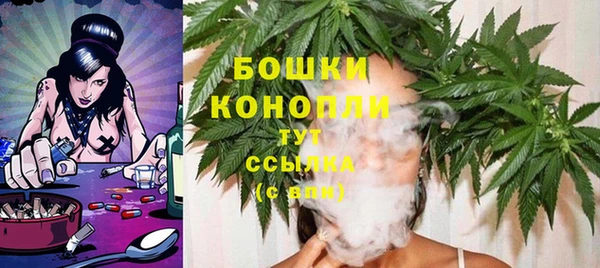 кокаин VHQ Белокуриха