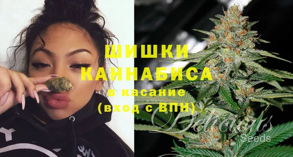 кокаин колумбия Белоозёрский