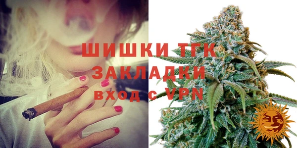 скорость Беломорск