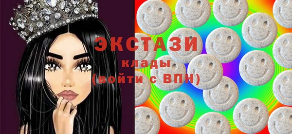 кокаин колумбия Белоозёрский
