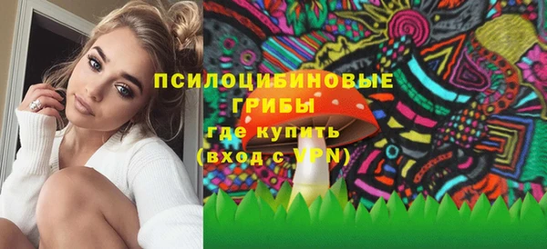 скорость Беломорск