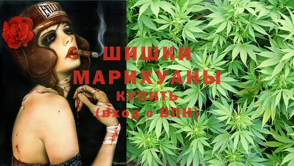 кокаин VHQ Белокуриха