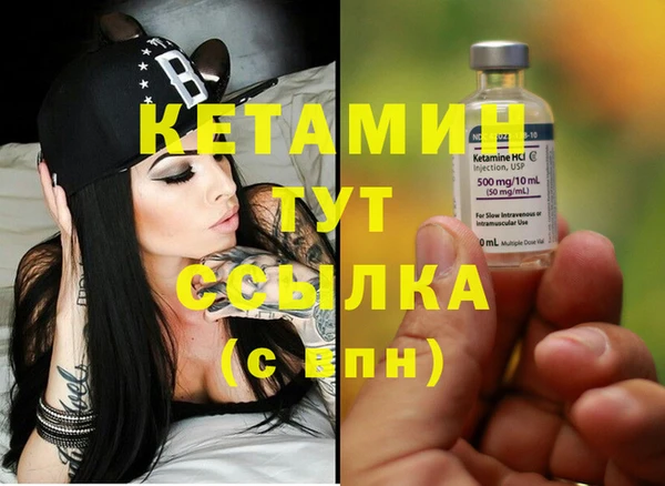 кокаин колумбия Белоозёрский