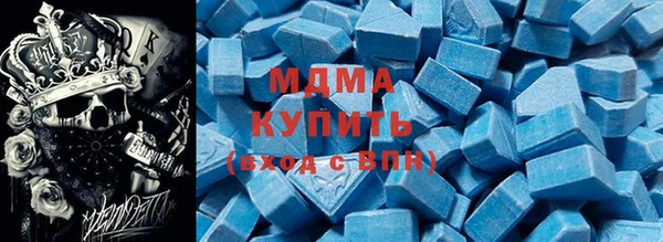 кокаин колумбия Белоозёрский