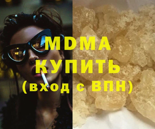 кокаин колумбия Белоозёрский