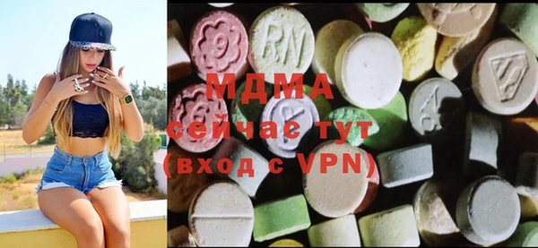 кокаин VHQ Белокуриха