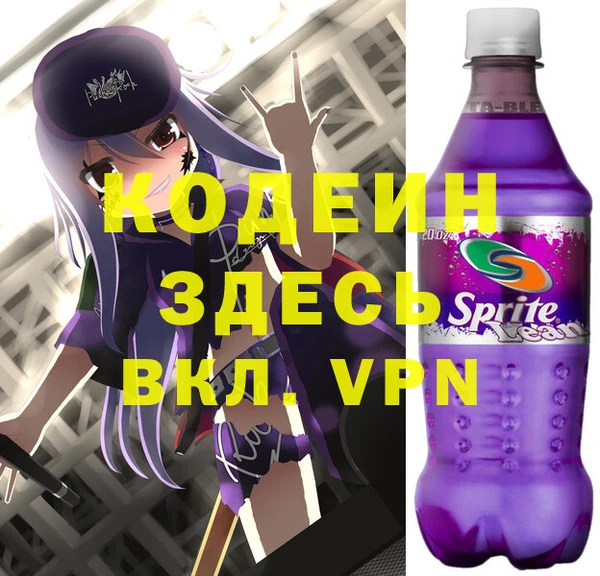 кокаин колумбия Белоозёрский
