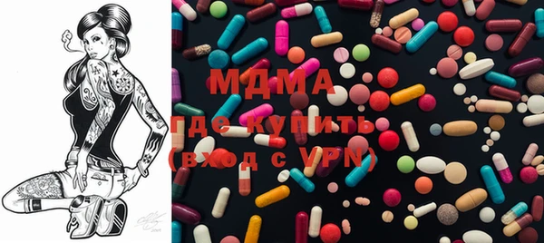 кокаин колумбия Белоозёрский