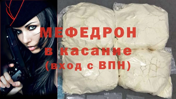 кокаин VHQ Белокуриха
