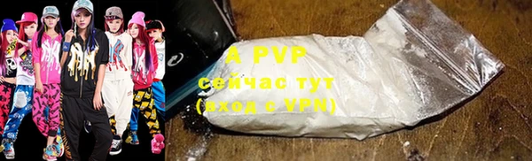 скорость Беломорск