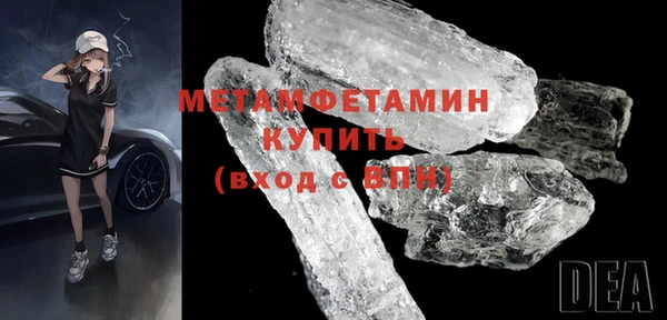 кокаин колумбия Белоозёрский