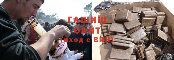 скорость Беломорск
