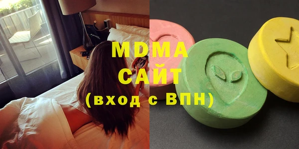 кокаин VHQ Белокуриха