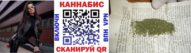 Шишки марихуана гибрид  hydra ONION  Севск 